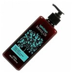 Body drench tahitian monoi oil body lotion таитянский лосьон для тела с маслом моной, 500 мл - изображение