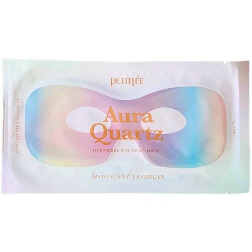 Маска-патчи против отеков и темных кругов Petitfe'e Aura Quartz Hydrogel Eye Zone Mask Iridescent Lavender с лавандой и кофеином