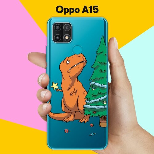 Силиконовый чехол на OPPO A15 Звезда на елку / для Оппо А15