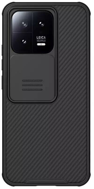 Накладка Nillkin CamShield Pro Case с защитой камеры для Xiaomi 13 черный