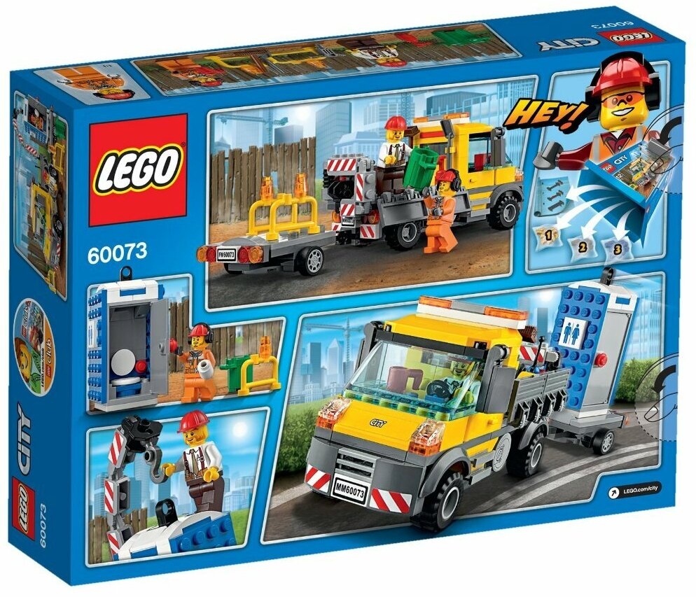 Конструктор LEGO City 60073 Машина техобслуживания