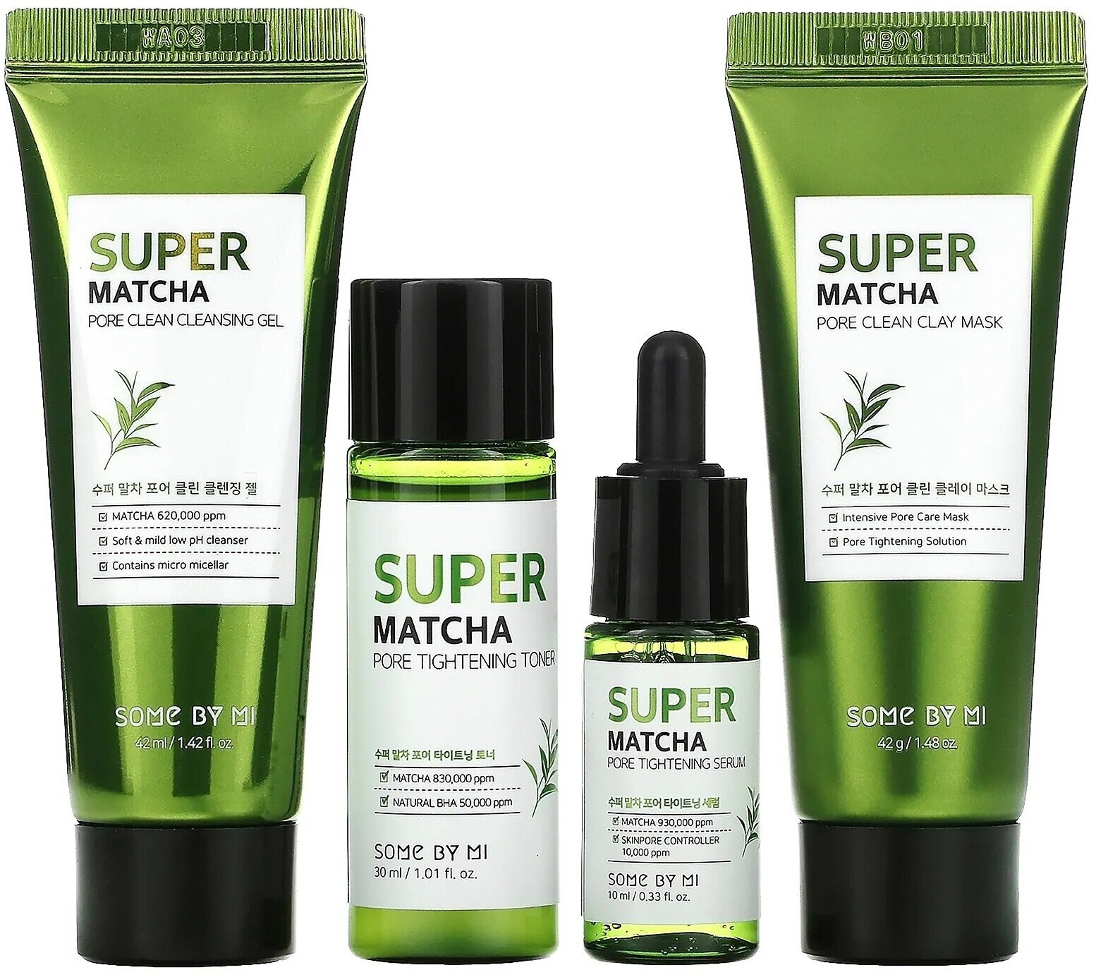 Набор для сужения пор с чаем матча и кислотами Some by Mi Super Matcha Pore Care Starter Kit