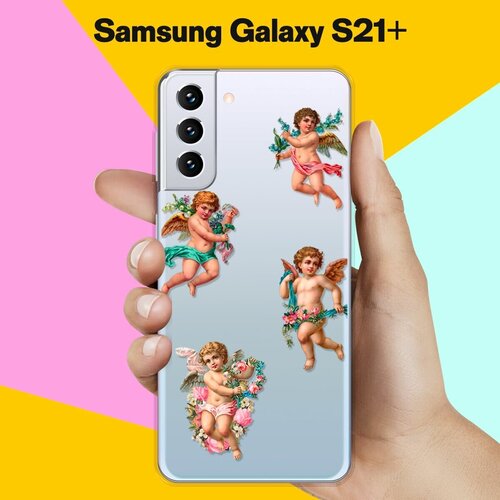 силиконовый чехол на samsung galaxy s21 самсунг с21 плюс с эффектом блеска флеш рояль Силиконовый чехол Ангелочки на Samsung Galaxy S21+