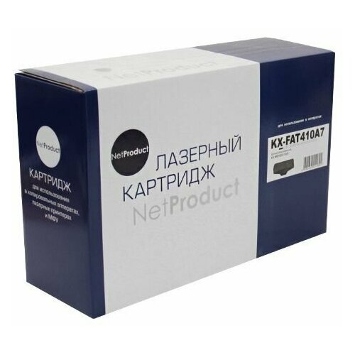 комплект 5 штук картридж лазерный комус kx fat410a7 чер для panasonic kx mb1500 Картридж NetProduct N-KX-FAT410A, 2500 стр, черный