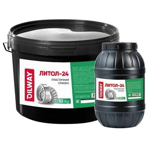 Смазка Литол -24 OILWAY 21 кг (барабан)