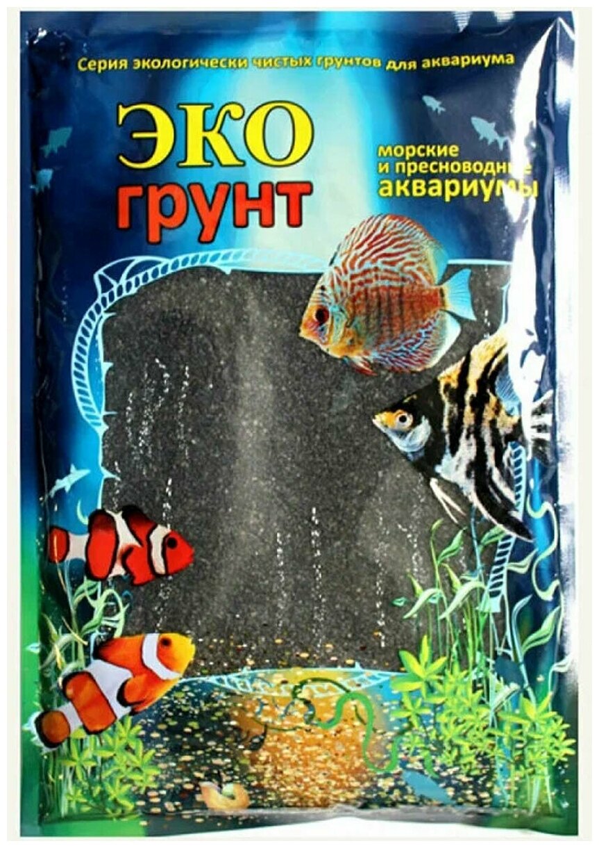 Грунт для аквариума Черный кристалл 3 - 5 мм ЭКОгрунт (7 кг)