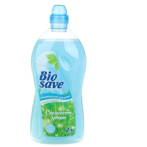 Кондиционер для белья Barhat Biosave 