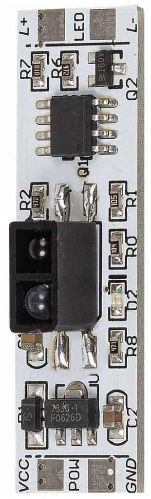 MAKSILED Бесконтактный выключатель светодиодной ленты в профиль 12В, 30Вт, 2.5A, IP20, 41x12x8мм ML-MC-IR