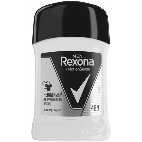 Антиперспирант Rexona Невидимый на черном и белом 50 мл