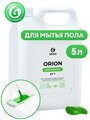 Универсальное моющее средство Orion Grass