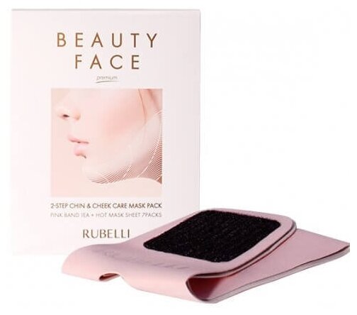 Маски + бандаж для подтяжки контура лица, набор | RUBELLI Beauty Face