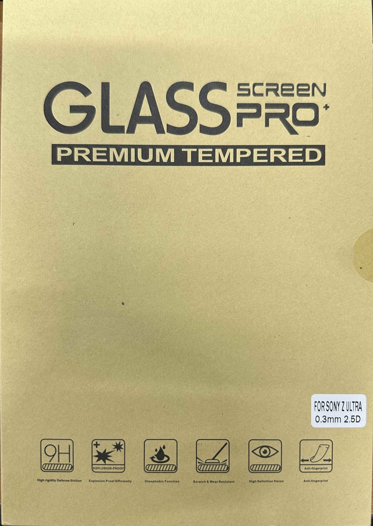 Защитное стекло для Sony Xperia Z Ultra,0.3 мм, глянцевая