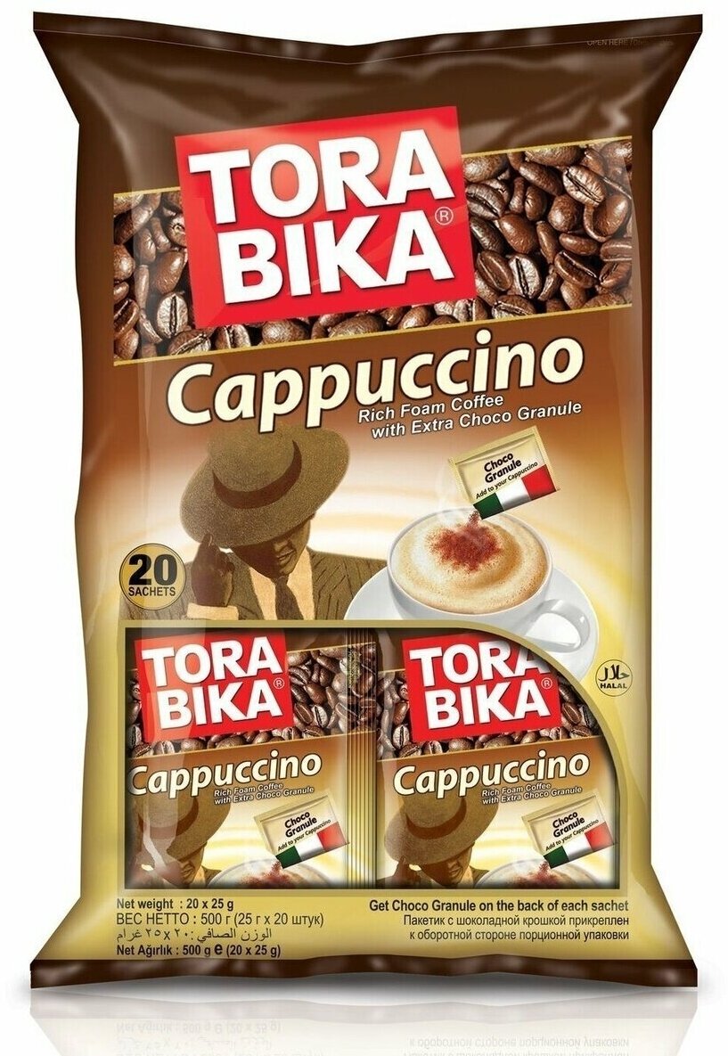 Растворимый кофе Tora bika Cappuccino с шоколадной крошкой, в пакетиках, 20 уп, 500 г