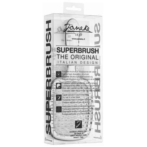 Janeke SuperbrushThe Original Italian Design White