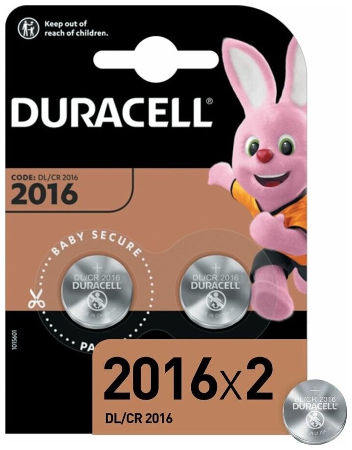 Батарейка литиевая Duracell CR2016-2BL 3В блистер 2 шт.