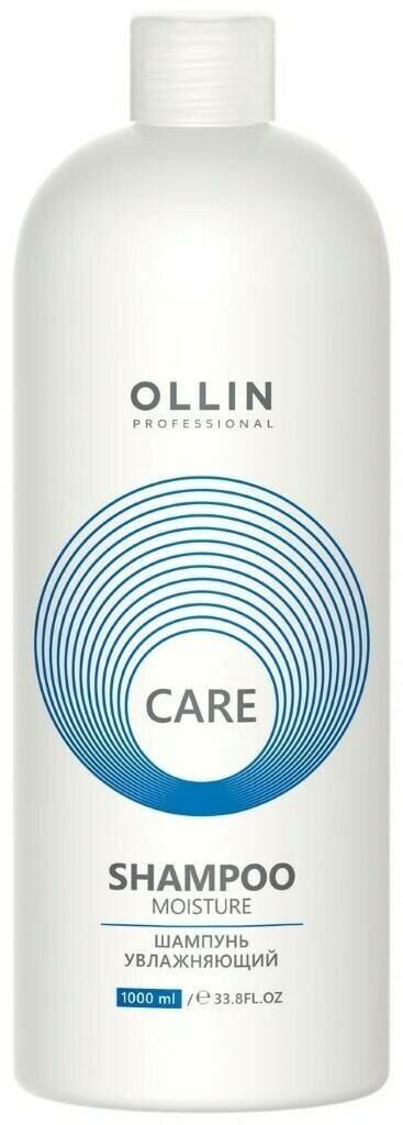 OLLIN Professional шампунь Care Moisture увлажняющий, 1000 мл