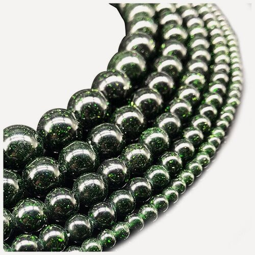 Изображение товара KamenOpt / Авантюрин бусины 10 мм, на нитке 38 см, цвет: Зеленый