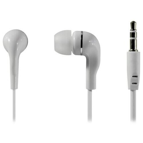 Наушники Smartbuy SBE-012 Chrome 10100₽