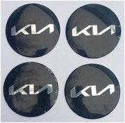 Наклейки на колесные диски Kia Киа / Наклейки на колесо / Наклейка на колпак / D 60 mm