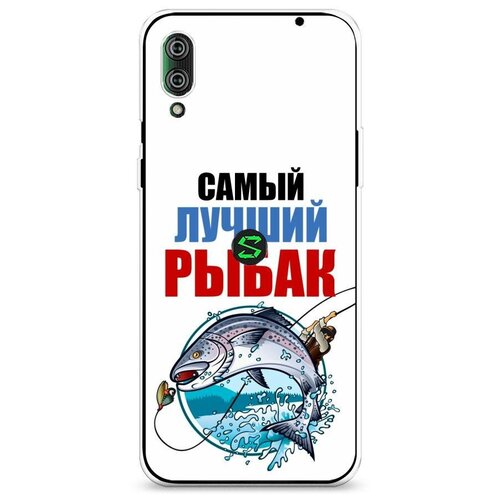 фото Силиконовый чехол "лучший рыбак" на xiaomi black shark 2 pro / сяоми блэк шарк 2 про case place