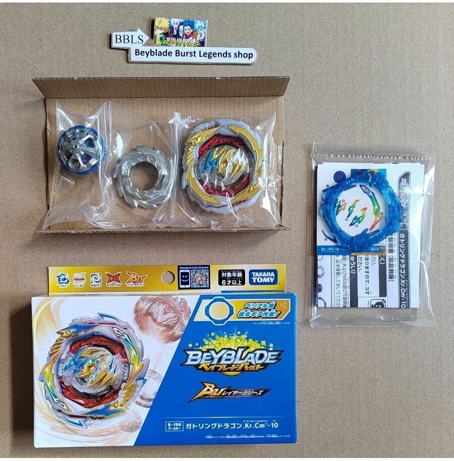 Волчок Gatling Dragon B199 Beyblade Burst BU Takara Tomy