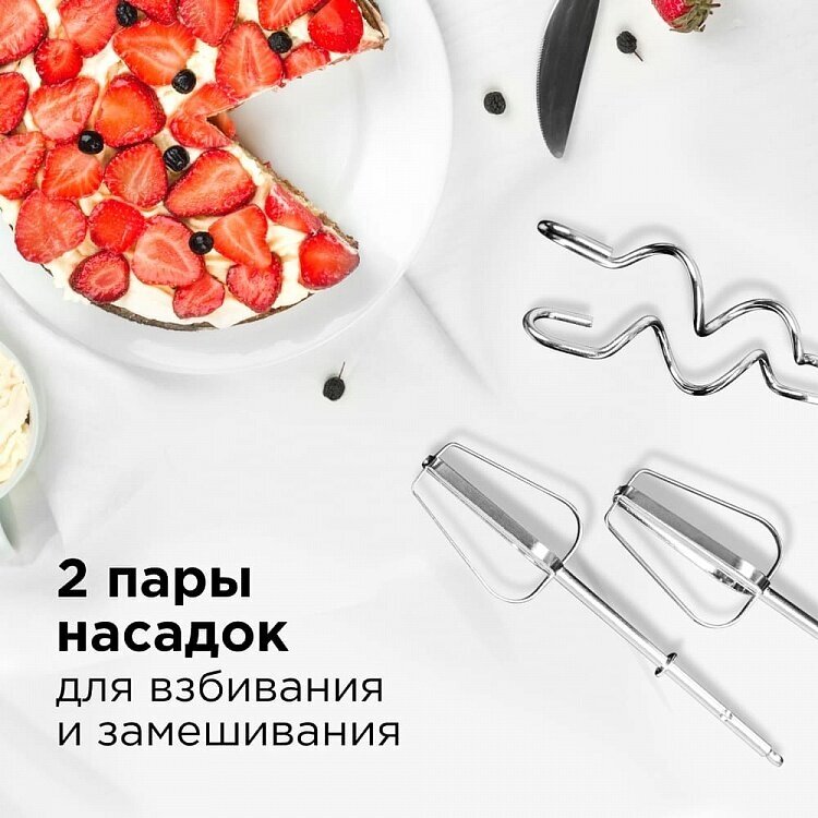 Миксер RED Solution RHM-M2108 - фотография № 3