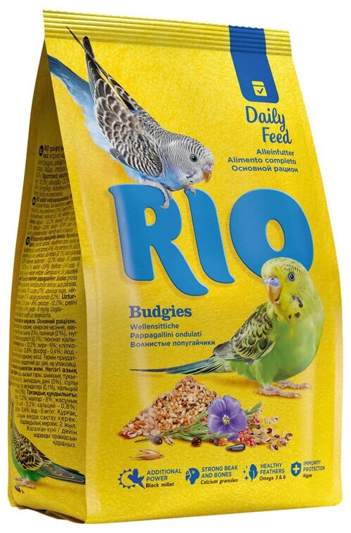 RIO BUDGIES корм для волнистых попугаев (500 гр х 2 шт)