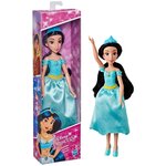 Disney Princess Кукла Jasmin B9996/E2752 - изображение