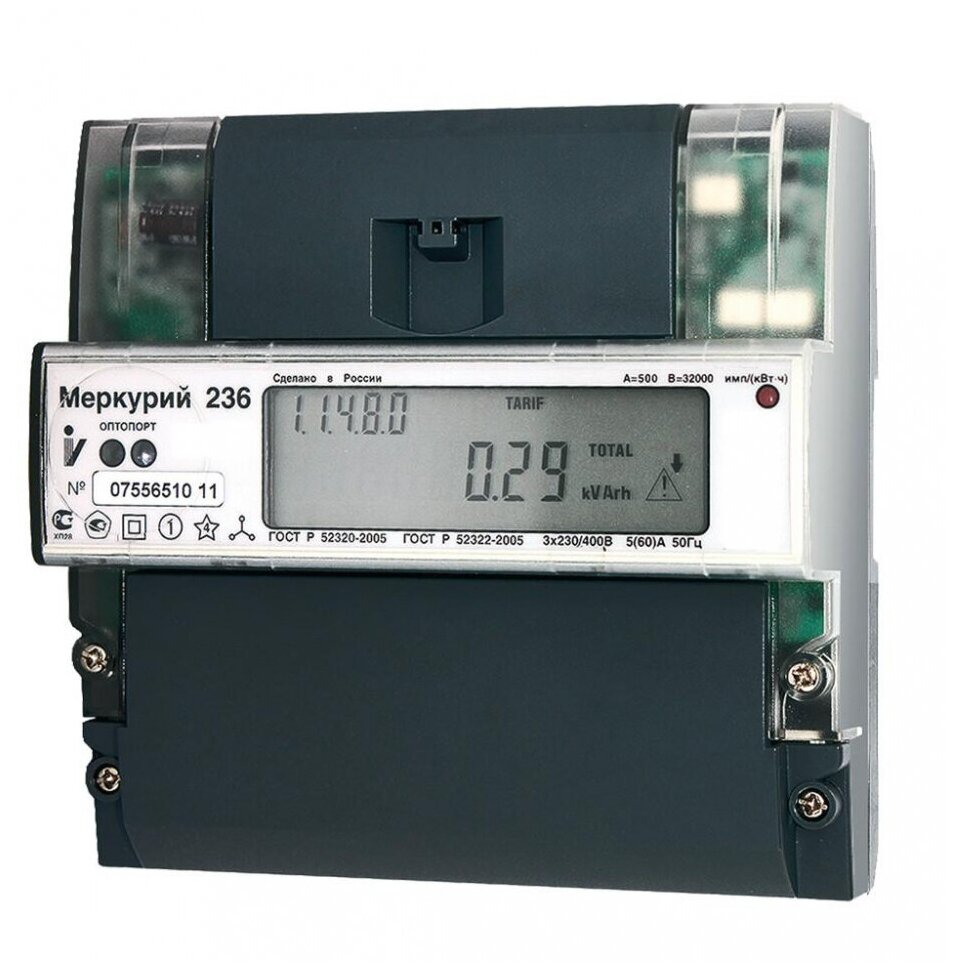 Счетчик электроэнергии трехфазный многотарифный INCOTEX Меркурий 236 ART-02 PQRS (2 тарифа) 5(100) А