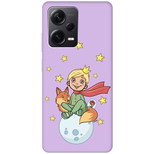 Силиконовый чехол на Xiaomi Redmi Note 12 Pro, Note 12 Pro+, Note 12 Explorer Edition Silky Touch Premium с принтом Little Prince сиреневый матовый soft touch силиконовый чехол на xiaomi redmi note 12 сяоми редми ноут 12 с 3d принтом gucci stickers черный