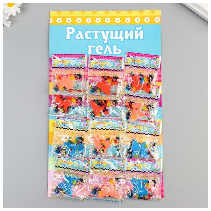 Растущий гель "Бабочки" (набор 12 пакетов) 28×17 см 161322