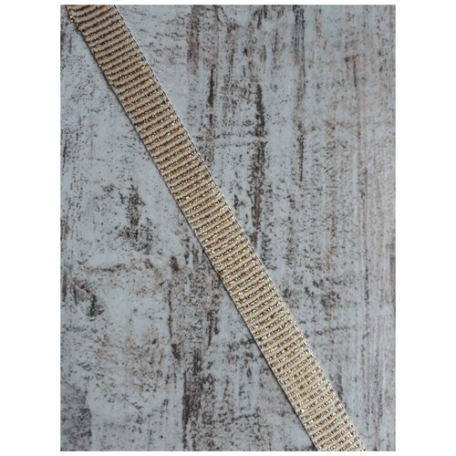 Репсовая лента 10мм. Для рукоделия и шитья (цвет золотой, ширина 10мм, +/-1мм) Длина 25м.