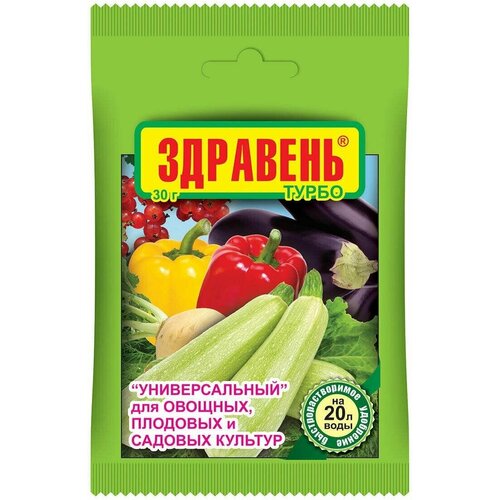 Комплексное органоминеральное удобрение Здравень турбо 30г (универсальный) здравень турбо универсальный 30г