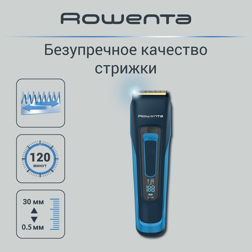 Машинка для стрижки Rowenta   TN5241F4, черный/синий