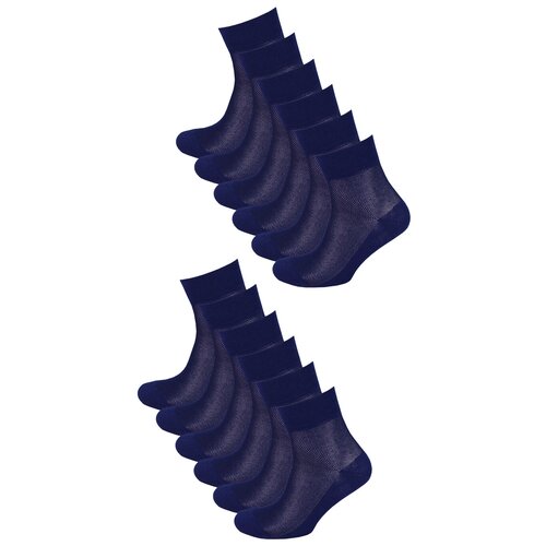 фото Мужские носки status, 12 пар, укороченные, усиленная пятка, воздухопроницаемые, антибактериальные свойства, вязаные, на 23 февраля, износостойкие, быстросохнущие, подарочная упаковка, размер 29, синий