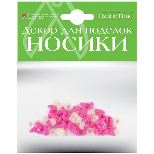 Декоративные элементы носики винтовые треугольные (розовые) 9 х7ММ, Арт. 2-781/01