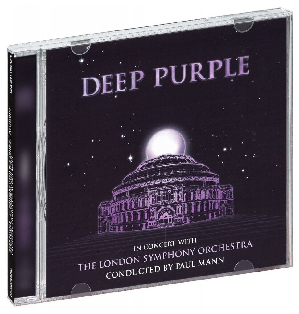 Deep Purple, The London Symphony Orchestra, Paul Mann. In Concert With The London Symphony Orchestra (2 CD)