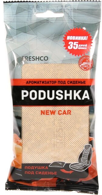 Ароматизатор под сиденье "Freshco Podushka" Новая машина AZARD арт. AR4PD002