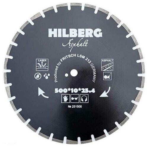 Диск алмазный Hilberg 500*25,4 Hard Materials Лазер асфальт HM311 HM311 .