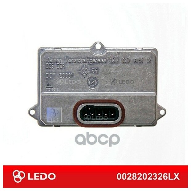 Блок Розжига Ledo H4.0 (Германия) LEDO арт. 0028202326lx