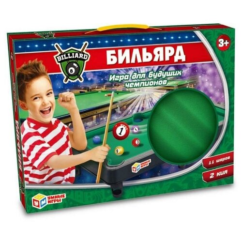 Настольная игра Бильярд