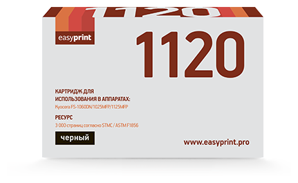 Тонер-картридж EasyPrint LK-1120 для Kyocera FS-1060DN/1025MFP/1125MFP (3000 стр.) с чипом