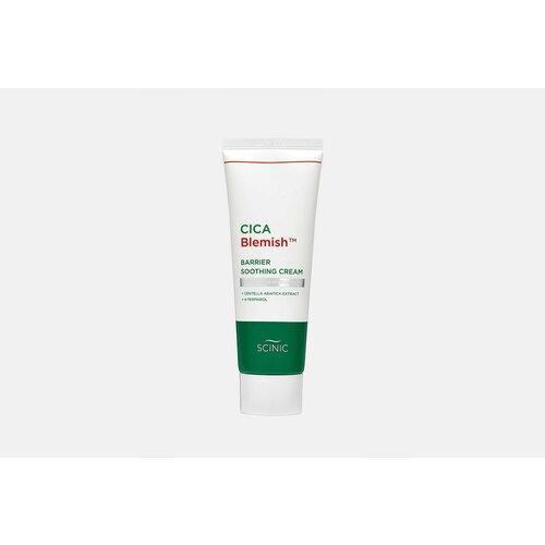 Успокаивающий крем для лица с центеллой азиатской SCINIC cica blemish barrier soothing cream