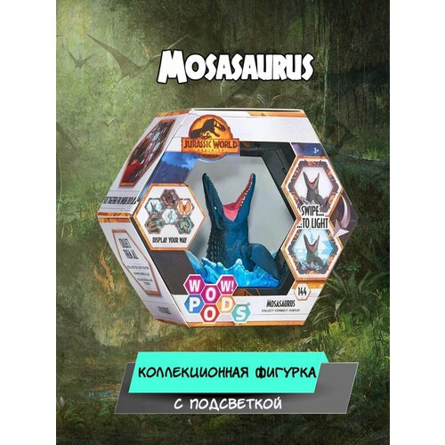 Динозавр Мозазавр в интерактивной капсуле, Wow! POD фигурка wow stuff мозазавр jur 1022 08