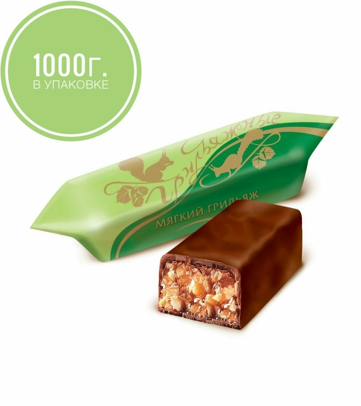 Конфеты "Грильяжные Мягкий Грильяж" в шоколадной глазури, 1000г