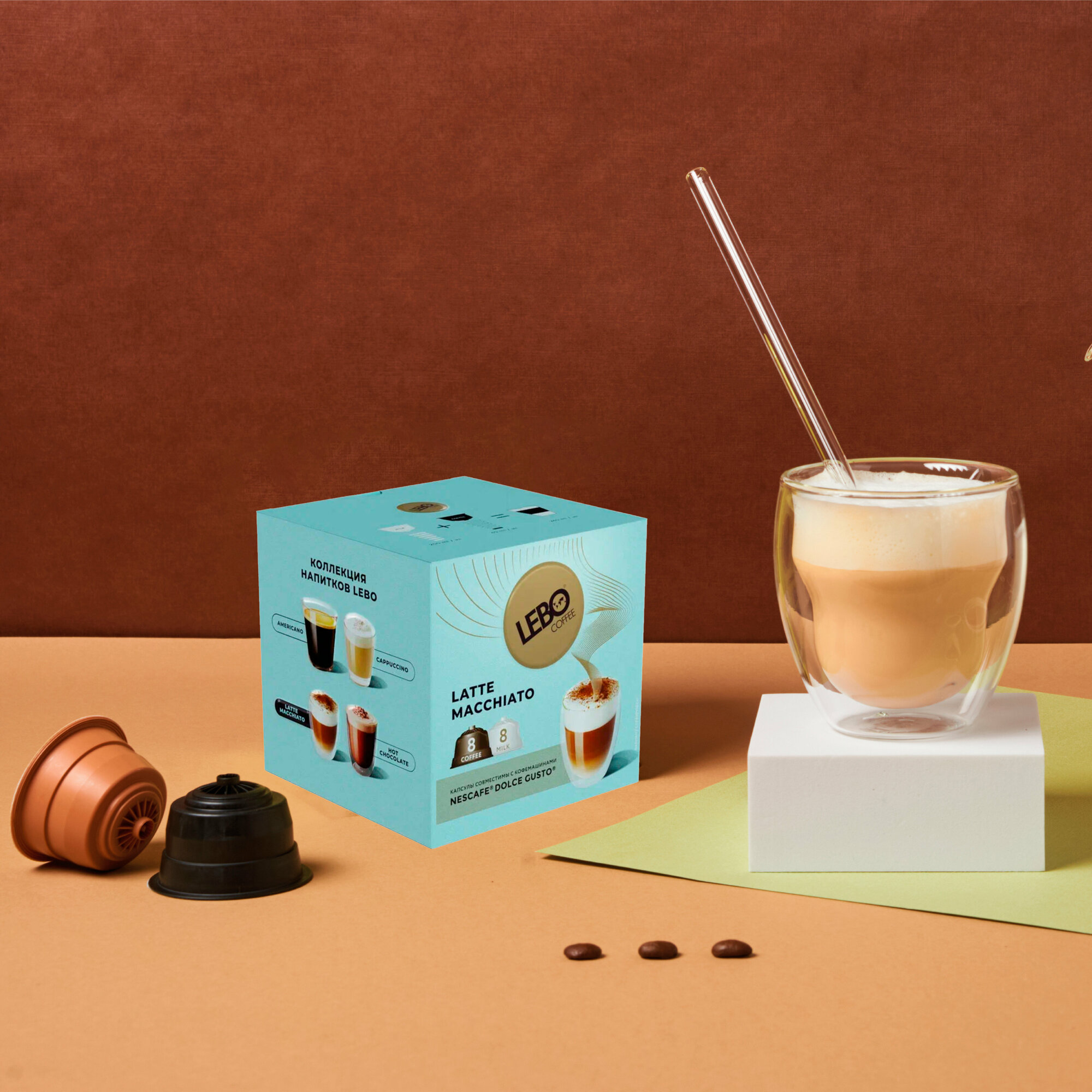 Кофе в капсулах LEBO Dolce Gusto LATTE MACCHIATO 172 г (16 капсул) - фотография № 5