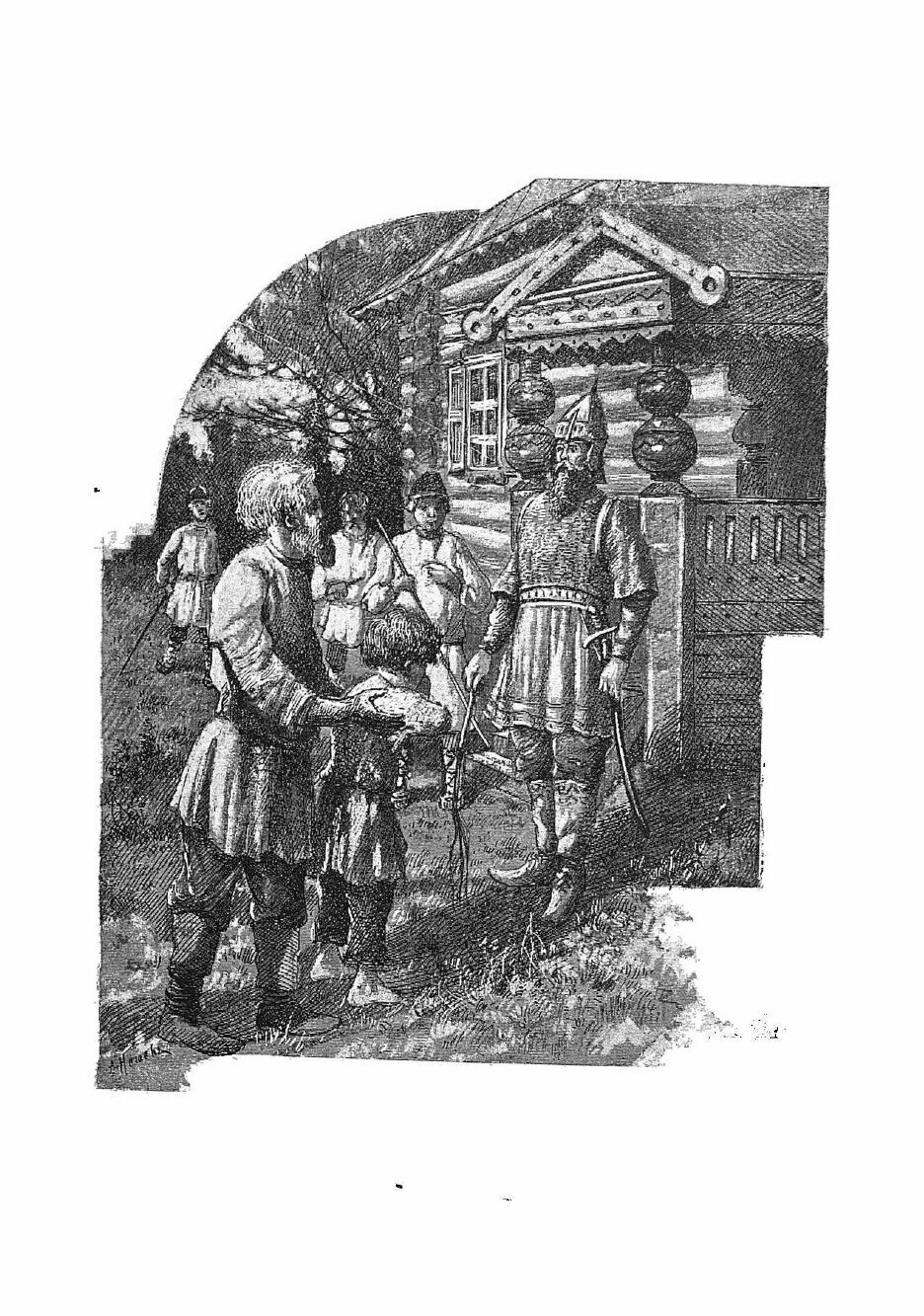 Книга Захарка-стремянный (Зарин Андрей Ефимович) - фото №9