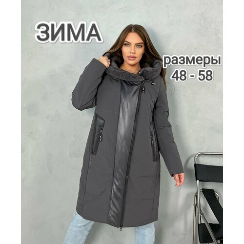 фото Пуховик, размер 50-52, серый без бренда