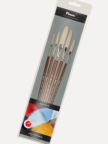 Изображение товара Набор кистей Pinax "Oil-pro" синтетика имитация щетины 5 шт, плоскоовальные xxl