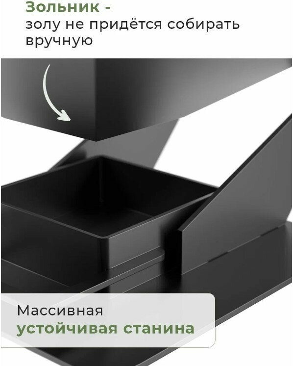 Чаша для костра "Премиум" - (зольник, толстый металл 4мм, вес 14кг), для кемпинга - фотография № 3